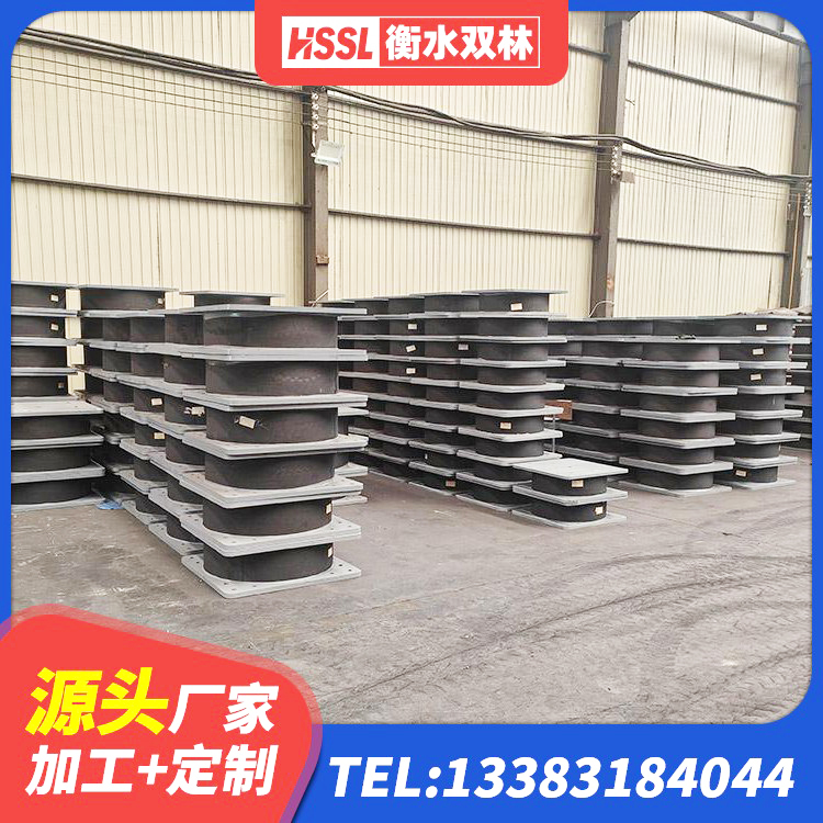 献县LRB1000隔震支座厂家 献县LNR1000天然隔震支座 献县铅芯减震支座生产厂家 献县LNR800天然橡胶隔震支座 - 第9张