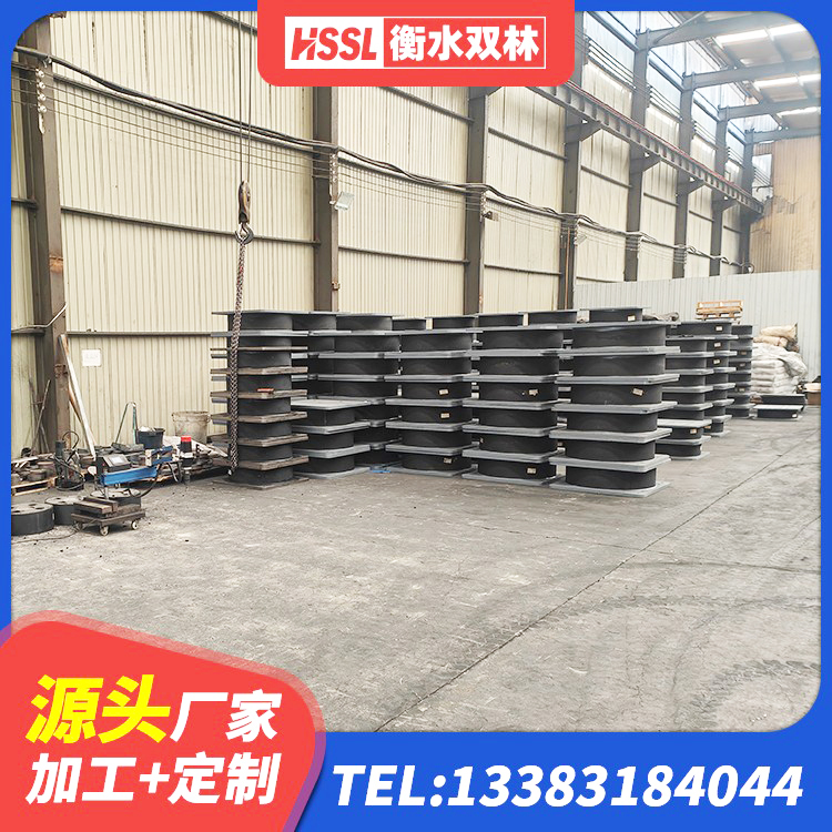献县LNR隔震支座1300 献县LRB400支座源头工厂 献县Y4Q橡胶隔震支座源头工厂 献县建筑橡胶抗震支座定制厂家