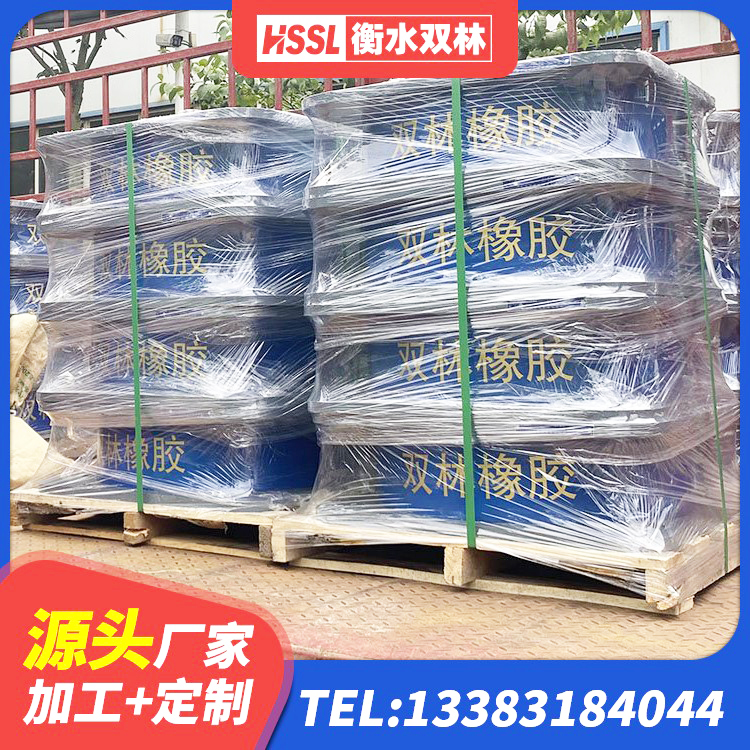 献县建筑减震隔震支座厂商生产厂家 献县建筑成品橡胶隔震支座厂家 献县建筑隔震支座LNRY源头工厂 献县LNR水平力分散力型隔震支座生产厂家