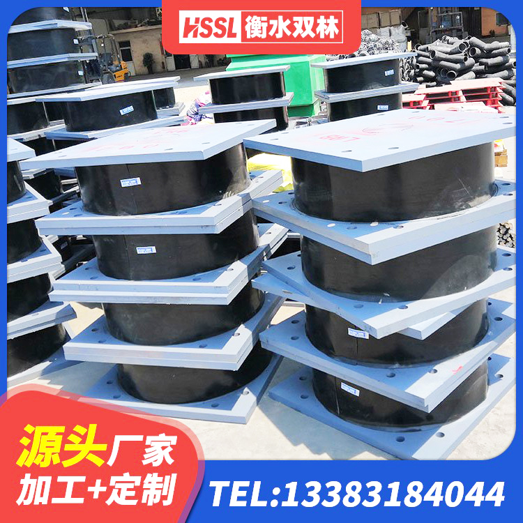 献县橡胶铅芯支座厂家电话 献县建筑隔震支座价格表 献县建筑带铅芯橡胶隔震支座 献县橡胶隔震支座LRB600源头工厂 - 第10张