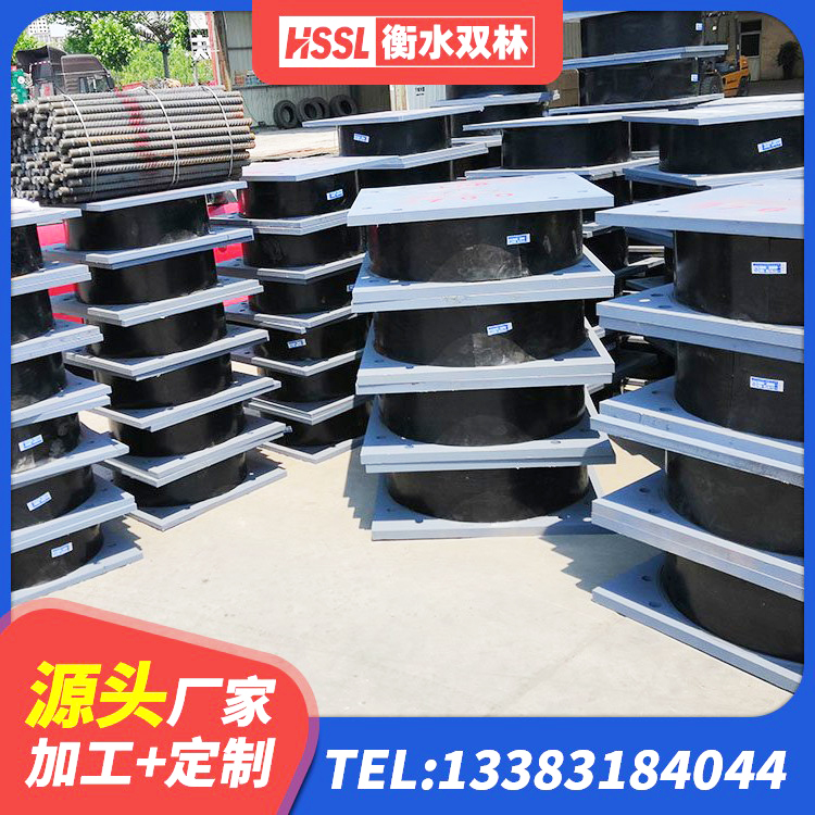 献县矩形铅芯隔震支座 献县建筑抗震式隔震支座定制厂家 献县建筑楼梯橡胶隔震支座 献县房建减隔震支座源头工厂