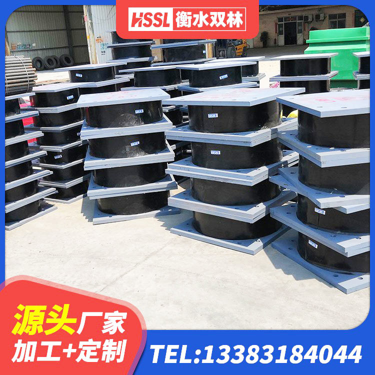献县LNR隔震支座800厂家 献县LRB1300铅芯橡胶隔震支座厂家电话 献县橡胶抗震支座厂家电话 献县LNR600建筑橡胶隔震支座什么价格