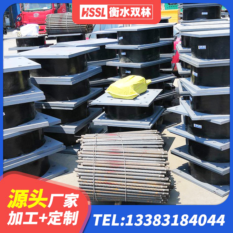 献县LNR隔震支座800厂家 献县LRB1300铅芯橡胶隔震支座厂家电话 献县橡胶抗震支座厂家电话 献县LNR600建筑橡胶隔震支座什么价格 - 第3张