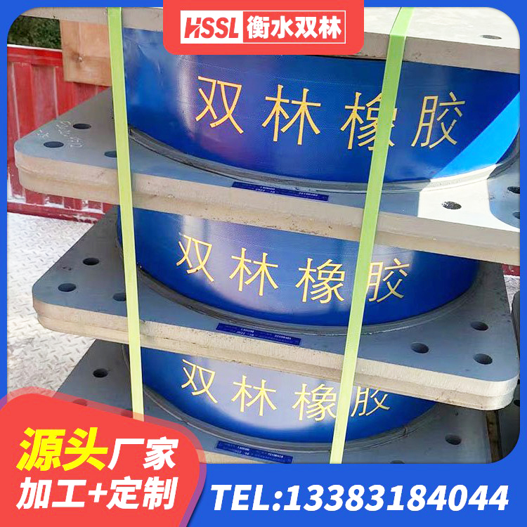 献县LNR隔震支座1300 献县LRB400支座源头工厂 献县Y4Q橡胶隔震支座源头工厂 献县建筑橡胶抗震支座定制厂家 - 第3张