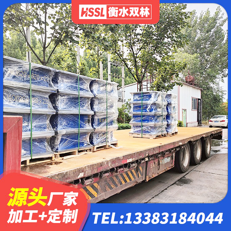 献县橡胶铅芯支座厂家电话 献县建筑隔震支座价格表 献县建筑带铅芯橡胶隔震支座 献县橡胶隔震支座LRB600源头工厂 - 第5张