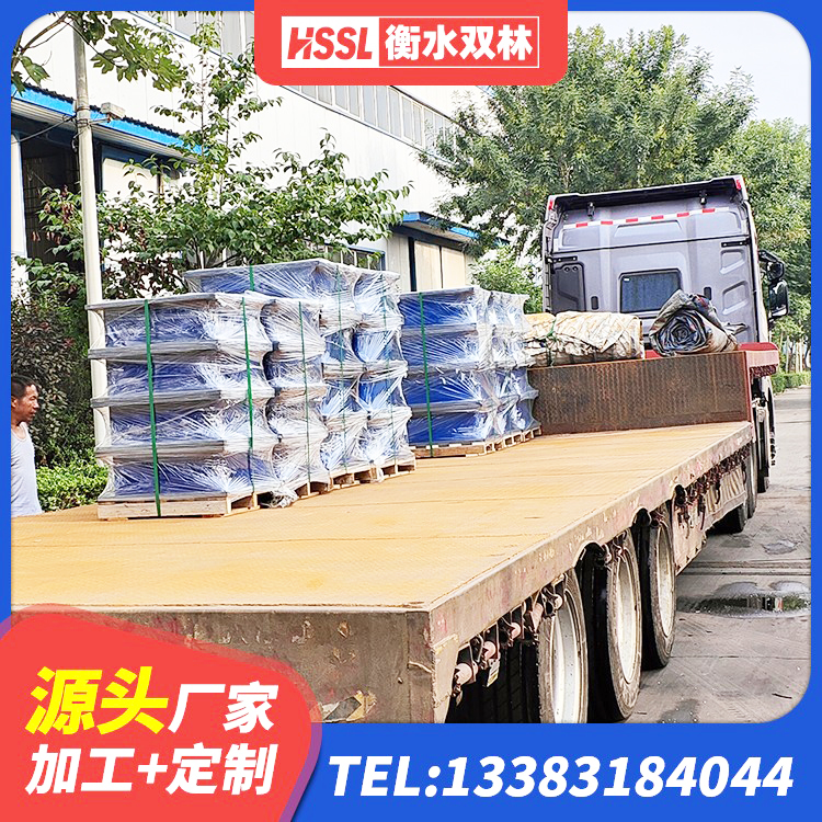 献县高阻尼建筑橡胶隔震支座生产厂家 献县HDR500高阻尼隔震支座多少钱 献县HDR600橡胶隔震支座源头工厂 献县高阻尼高阻尼隔震支座生产厂家 - 第4张