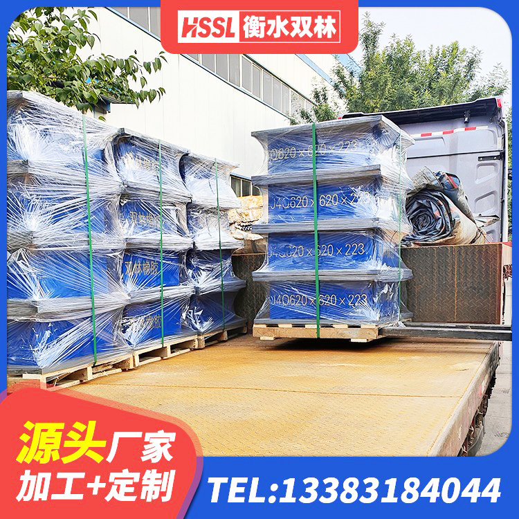 献县矩形铅芯隔震支座 献县建筑抗震式隔震支座定制厂家 献县建筑楼梯橡胶隔震支座 献县房建减隔震支座源头工厂 - 第2张