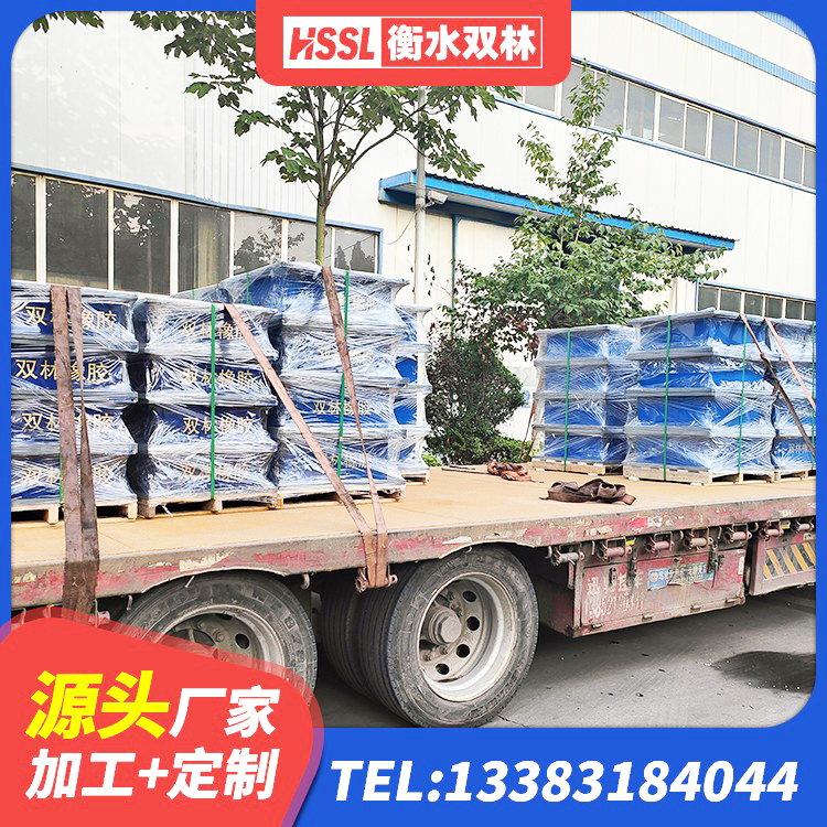 献县建筑减震隔震支座厂商生产厂家 献县建筑成品橡胶隔震支座厂家 献县建筑隔震支座LNRY源头工厂 献县LNR水平力分散力型隔震支座生产厂家 - 第2张