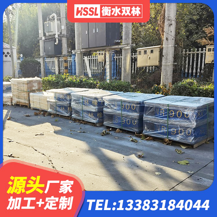 献县矩形铅芯隔震支座 献县建筑抗震式隔震支座定制厂家 献县建筑楼梯橡胶隔震支座 献县房建减隔震支座源头工厂 - 第3张