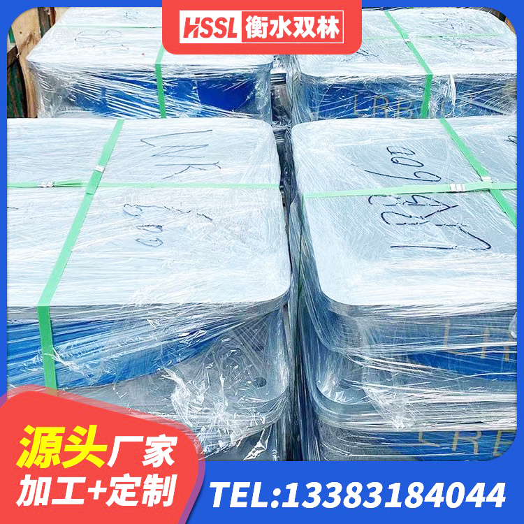 献县LNR隔震支座800厂家 献县LRB1300铅芯橡胶隔震支座厂家电话 献县橡胶抗震支座厂家电话 献县LNR600建筑橡胶隔震支座什么价格 - 第6张