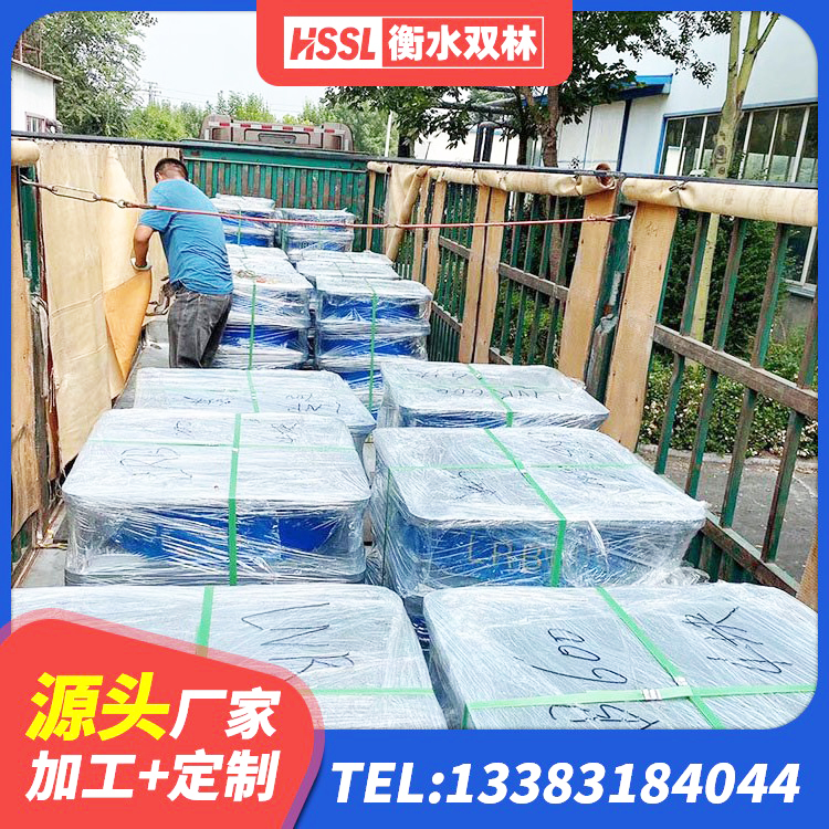 献县矩形铅芯隔震支座 献县建筑抗震式隔震支座定制厂家 献县建筑楼梯橡胶隔震支座 献县房建减隔震支座源头工厂 - 第7张