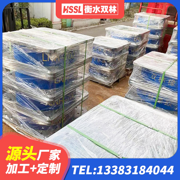 献县HDR700高阻尼支座生产厂家 献县LNR1500天然橡胶支座生产厂家 献县LRB型隔震支座生产厂家 献县LRB800铅芯橡胶隔震支座厂家 - 第2张