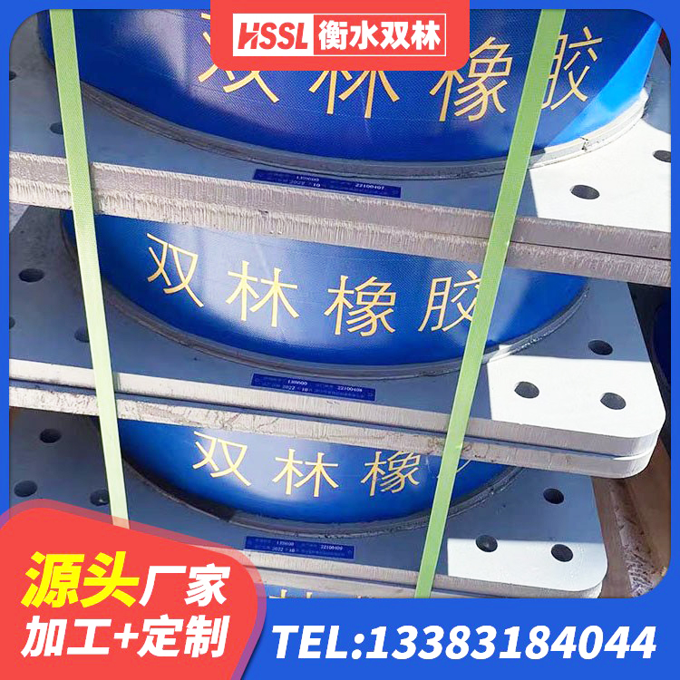 献县LRB橡胶隔震支座500(II型)源头工厂 献县矩形高阻尼橡胶隔震支座厂家 献县建筑抗震减震支座 献县隔震抗震支座源头工厂