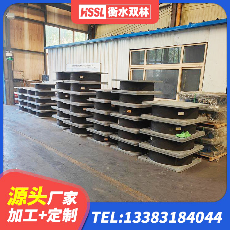 献县LRB橡胶隔震支座500(II型)源头工厂 献县矩形高阻尼橡胶隔震支座厂家 献县建筑抗震减震支座 献县隔震抗震支座源头工厂 - 第8张
