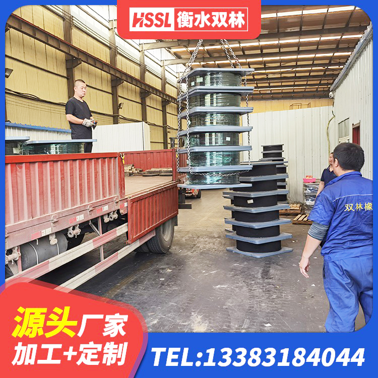 献县LNR1200天然橡胶支座多少钱 献县楼梯隔震橡胶支座多少钱 献县隔震抗震支座源头工厂 献县建筑分散力型隔震支座生产厂家 - 第4张