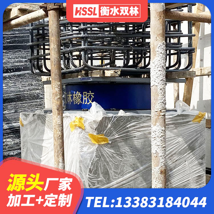 献县LRB1000隔震支座厂家 献县LNR1000天然隔震支座 献县铅芯减震支座生产厂家 献县LNR800天然橡胶隔震支座 - 第6张