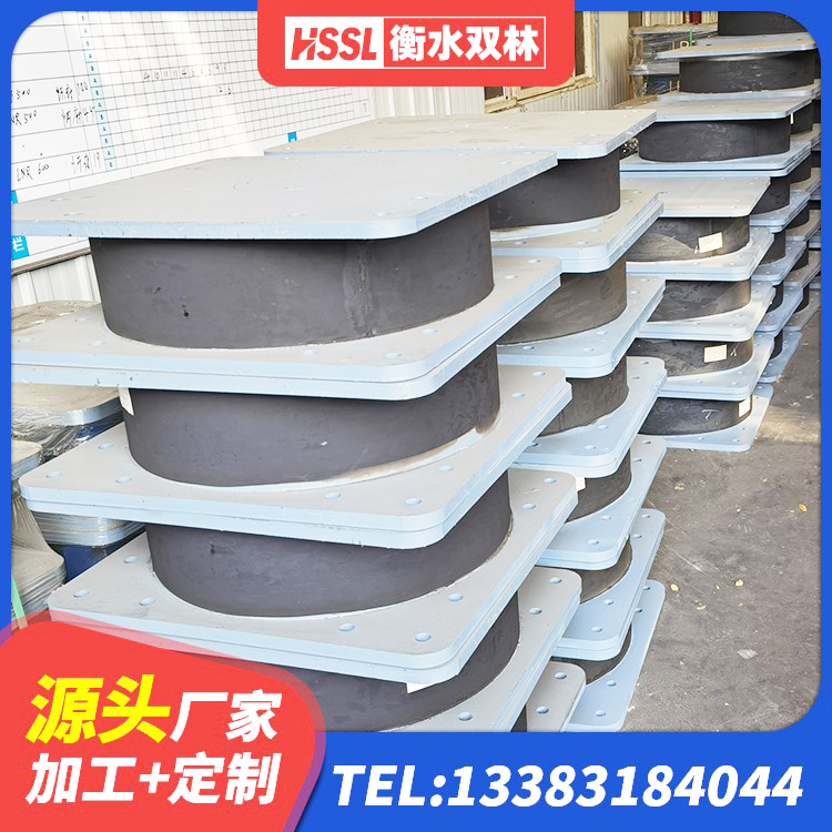 献县隔震支座LRB700-Ⅱ源头工厂 献县LNR水平分散力支座厂家 献县铅芯防震支座定制生产厂家 献县LNR1000天然隔震支座什么价格