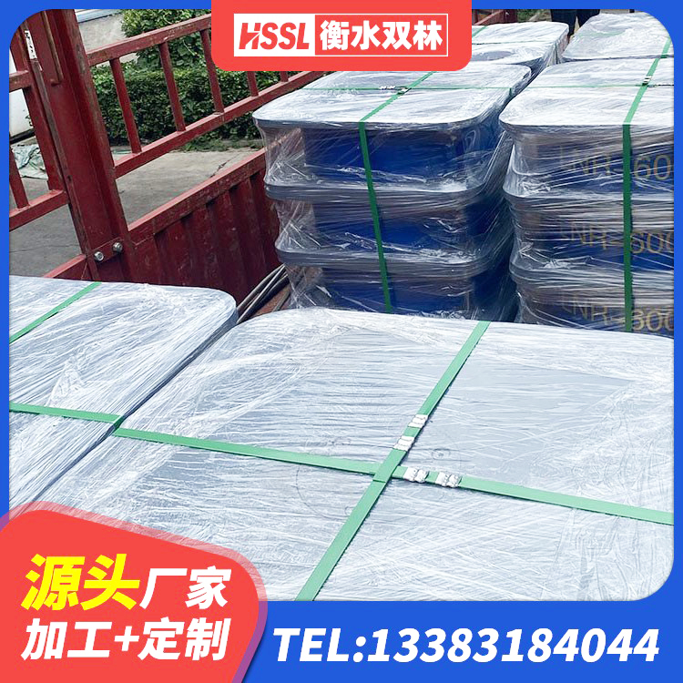 献县LNR1200支座厂家电话 献县圆形高阻尼橡胶隔震支座生产厂家 献县钢结构隔震支座厂家 献县HDR800高阻尼橡胶隔震支座厂家 - 第2张