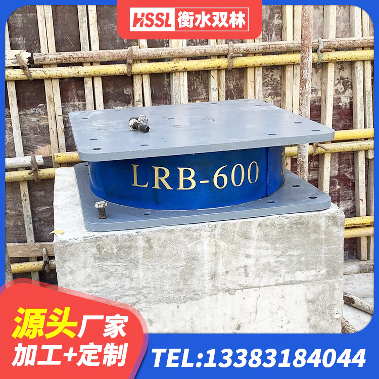 献县LNR隔震支座1300 献县LRB400支座源头工厂 献县Y4Q橡胶隔震支座源头工厂 献县建筑橡胶抗震支座定制厂家 - 第4张
