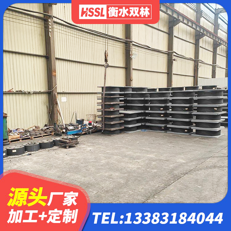 献县LNR1200天然橡胶支座多少钱 献县楼梯隔震橡胶支座多少钱 献县隔震抗震支座源头工厂 献县建筑分散力型隔震支座生产厂家 - 第2张