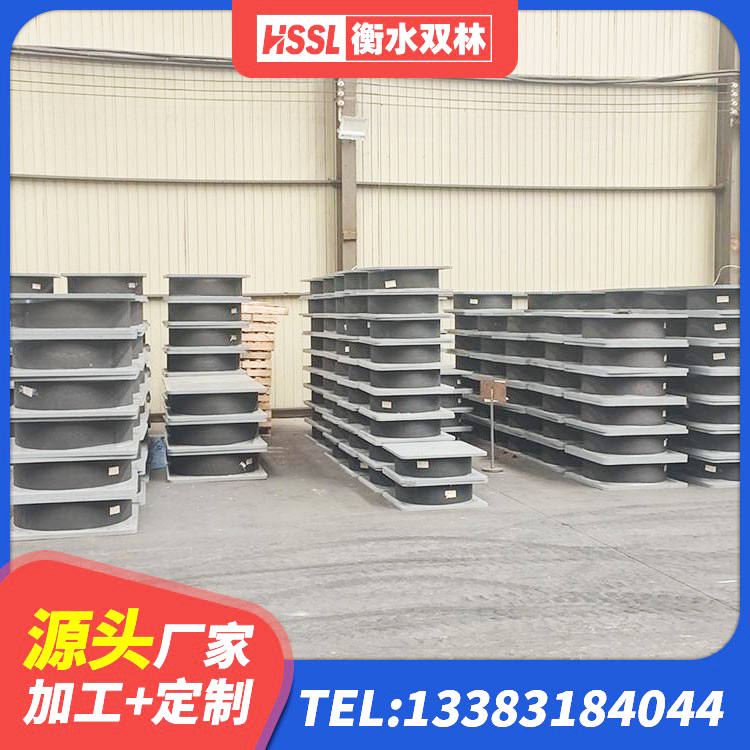 献县高阻尼建筑橡胶隔震支座生产厂家 献县HDR500高阻尼隔震支座多少钱 献县HDR600橡胶隔震支座源头工厂 献县高阻尼高阻尼隔震支座生产厂家 - 第6张