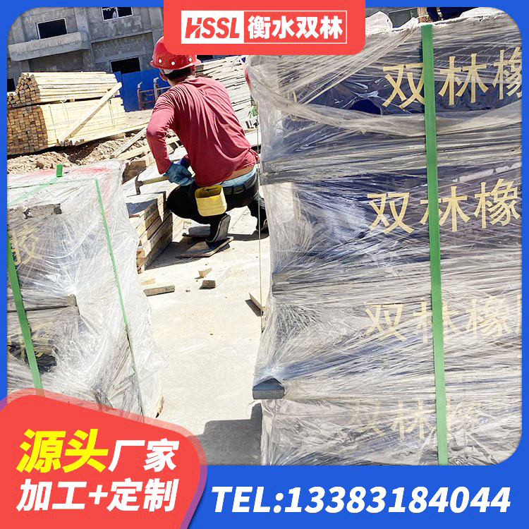 献县隔震支座的厂家 献县LNR水平分散力橡胶隔震支座 献县LNR600天然橡胶支座厂家电话 献县HDR300隔震支座生产厂家