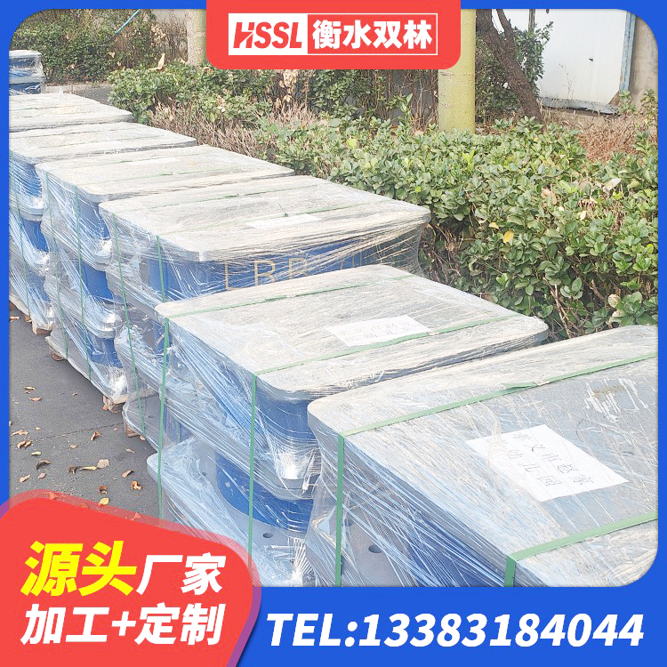 献县隔震支座的厂家 献县LNR水平分散力橡胶隔震支座 献县LNR600天然橡胶支座厂家电话 献县HDR300隔震支座生产厂家 - 第6张