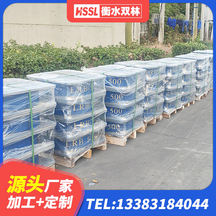 献县隔震支座LRB650-Ⅱ多少钱-个 献县建筑隔震橡胶支座什么价格 献县分散力型橡胶隔震支座源头工厂 献县LNR橡胶隔震支座1300(II型)厂家 - 第2张