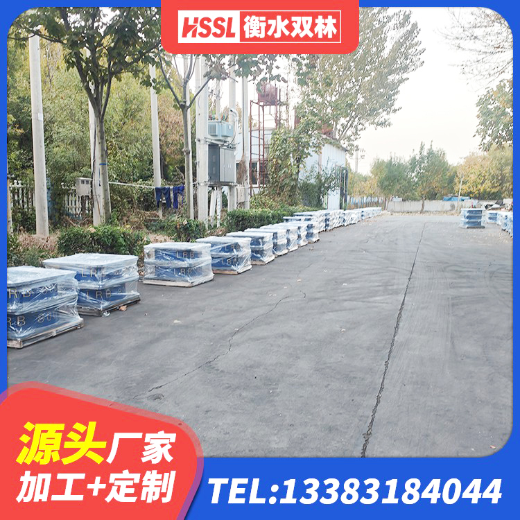 献县建筑减震隔震支座厂商生产厂家 献县建筑成品橡胶隔震支座厂家 献县建筑隔震支座LNRY源头工厂 献县LNR水平力分散力型隔震支座生产厂家 - 第9张