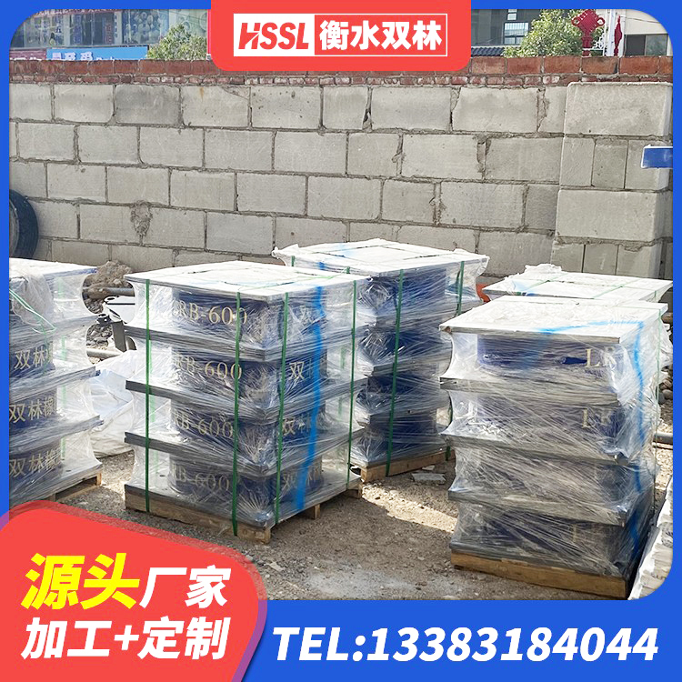 献县LNR1200支座厂家电话 献县圆形高阻尼橡胶隔震支座生产厂家 献县钢结构隔震支座厂家 献县HDR800高阻尼橡胶隔震支座厂家