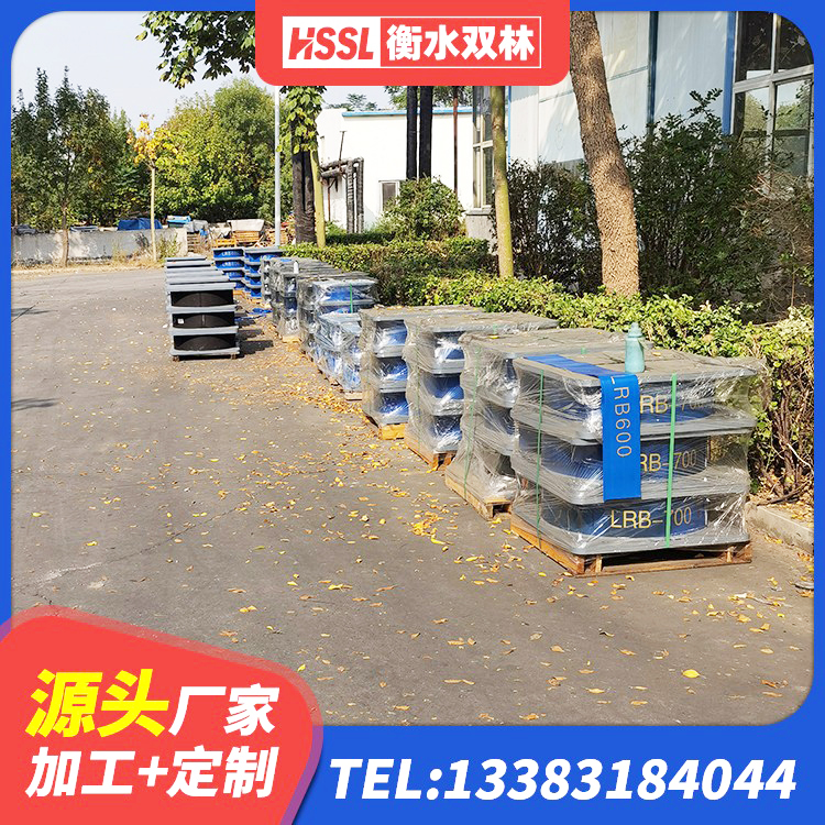 献县LNR1200天然橡胶支座多少钱 献县楼梯隔震橡胶支座多少钱 献县隔震抗震支座源头工厂 献县建筑分散力型隔震支座生产厂家 - 第6张